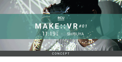 make vr