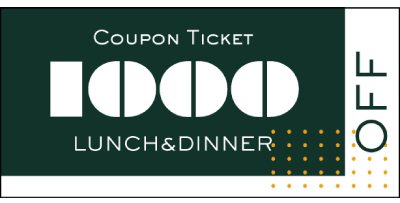 ticket design